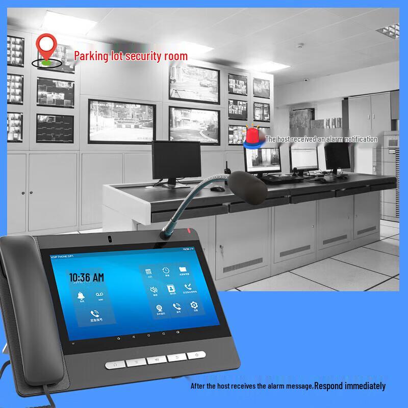 Lailai IP Intercom System (CN version)