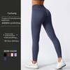 Cross-Border High-Waist Yoga Leggings: Moisture-Wicking Peach Hip Fitness Pants for Autumn and Winter