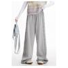 New street dance striped sports pants for women 2026, jazz dance long pants, wide-leg straight pants