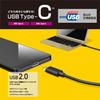 Elecom Кабель USB-C C-C 4 м Сертифицированный продукт USB 2.0 Совместим с USB Power Delivery Выход 5 А Черный U2C-CC5P40NBK