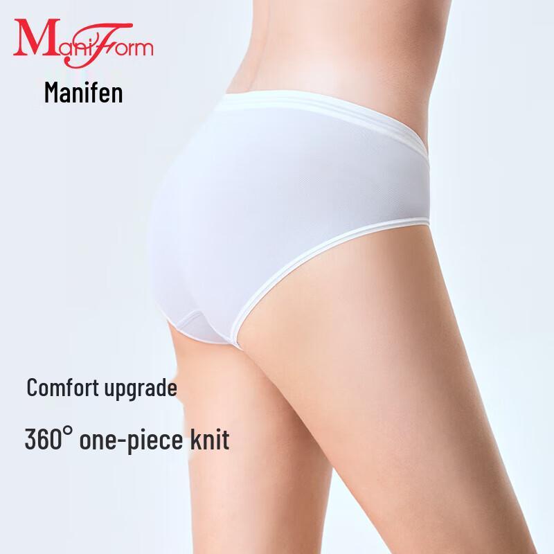 Maniform Seamless Lightweight Low-Rise Women's Panties