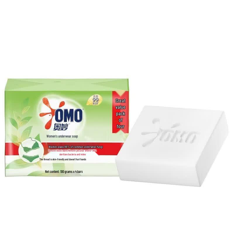 OMO Underwear & Laundry Soap Bundle