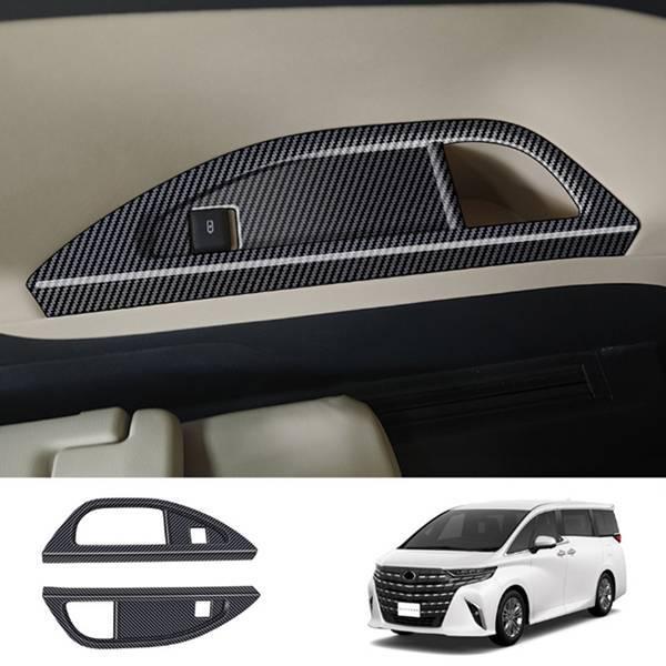 1 пара ABS с текстурой под карбон для Toyota Alphard/Vellfire 40 серии