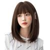 Парик Peacoco, прямой, аккуратный, натуральный, с маленьким лицом, термостойкий, средний, полный, женский, для переодевания, парик с сеткой, полудлинный