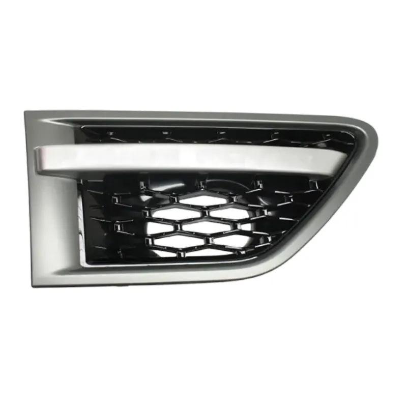 Решетка LR019283/LR019280 Подходит для моделей Land Rover Range Rover 2010-2013 гг.