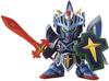 SD Gundam BB Senshi 393 LEGEND BB Full Armor Knight Gundam Plastic Model Kit No. Pre-Colored 645075-2202200