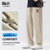 Baleno Men's S&K Series Ice Silk Loose Straight-Leg Quick-Dry Sports Pants