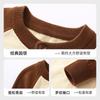 Boys' Soft and Skin-Friendly Long-Sleeved Cardigan Jacket