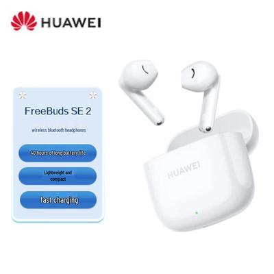 Huawei Беспроводные наушники FreeBuds SE 2