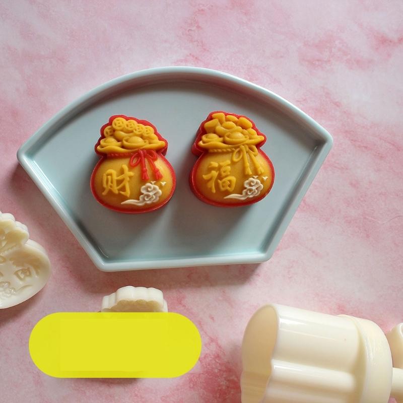 Эффективные 2/4 шт. Форма для выпечки лунных пряников 50 г 75 г Двойной размер Пластиковая кухонная утварь для выпечки, десертов и выпечки