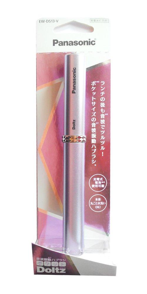 Звуковая зубная щетка Panasonic Pocket Doltz фиолетовая EW-DS13-V