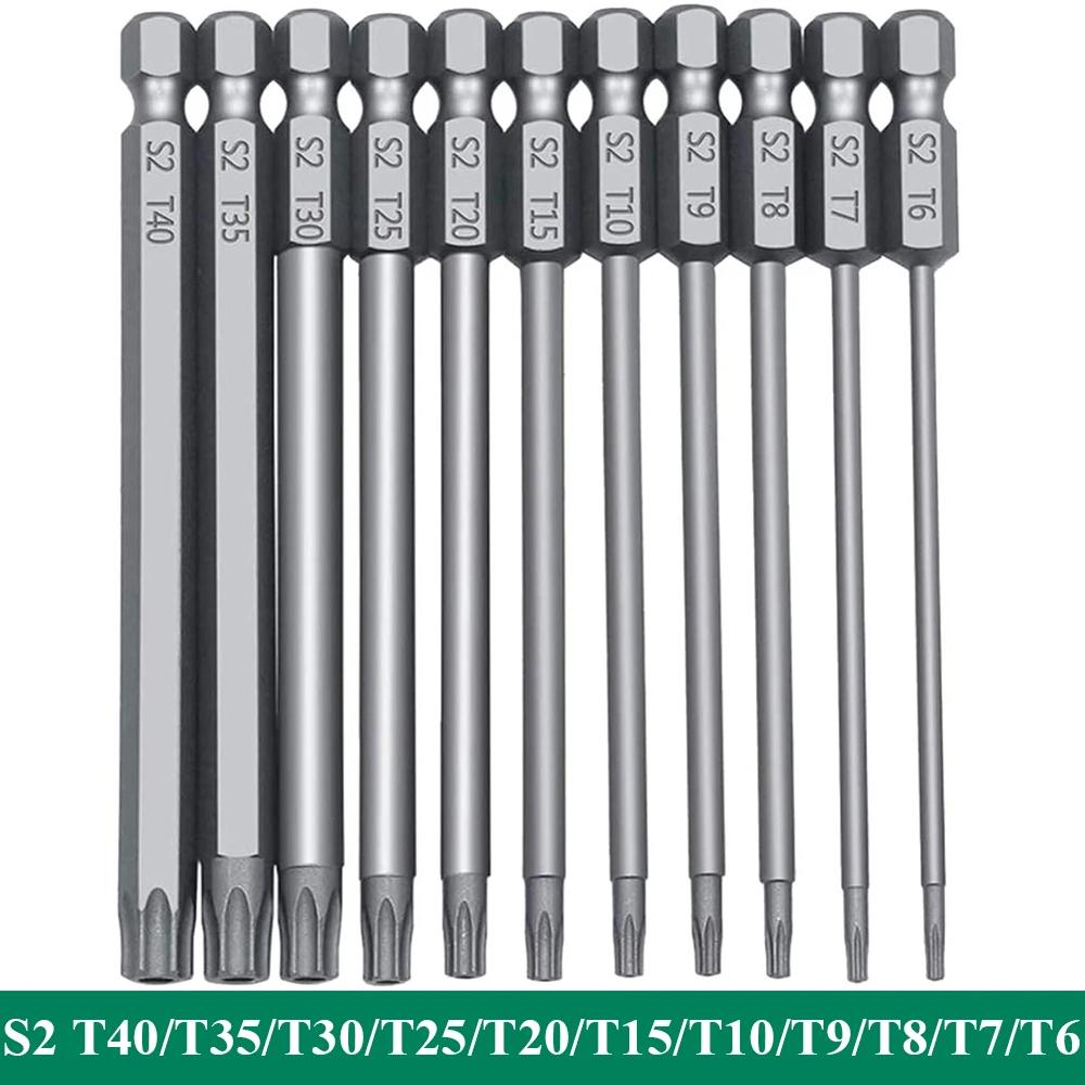 Набор из 11 бит Torx с магнитным шестигранным хвостовиком 1/4 дюйма из стали S2, длинные сверла, безопасные биты Torx T6-T40 50/100 мм
