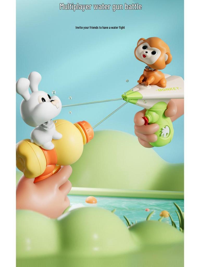 Children's Cartoon Animal Water Gun Toy for Bath and Summer Play