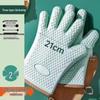 Heat-Resistant Silicone Oven Gloves: Anti-Scald, Non-Slip, Thickened for Baking and Steaming.