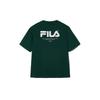 Fila Футболки Унисекс Темно-зеленые С круглым вырезом Умеренный прямой крой FS2RSH2103XDGR