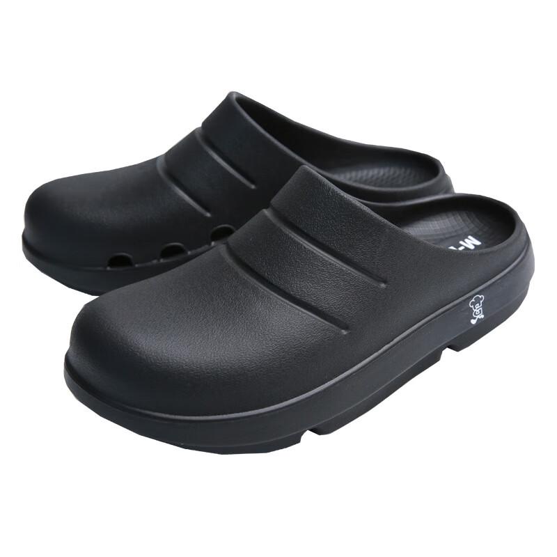 Bofu Bird Slip-on Anti-slip Chef Safety Clogs