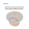 Одноразовые круглые контейнеры для еды с крышками