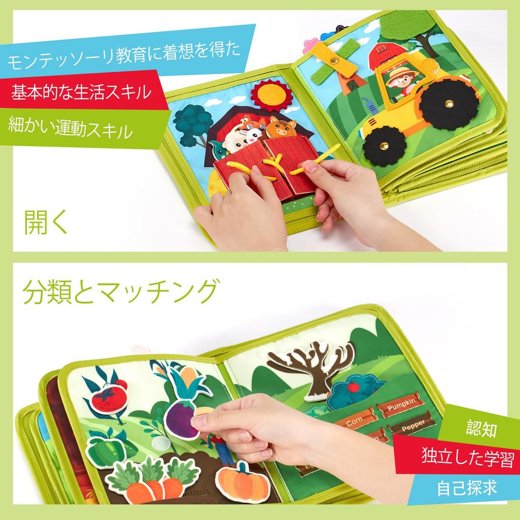 Hahaland Montessori Book for Ages 1 Activity Busy Interactive Montessori Toy for Ages and 3 10 Pages of Farm Animals - 20-in-1 Board, 1, 2, -