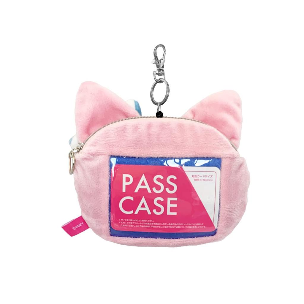 SK Japan WDZY CABBIT Plush Pass Case, Pink, 15125