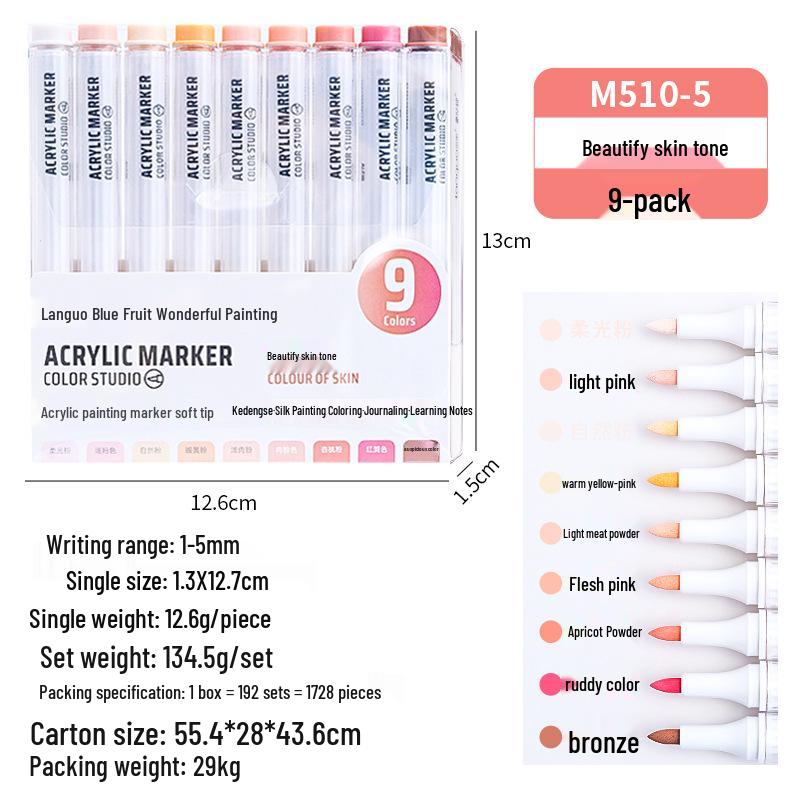 Blue Fruit M510 Soft Head Acrylic Marker Pen Set - 9 Colors for Art, Painting, and Graffiti