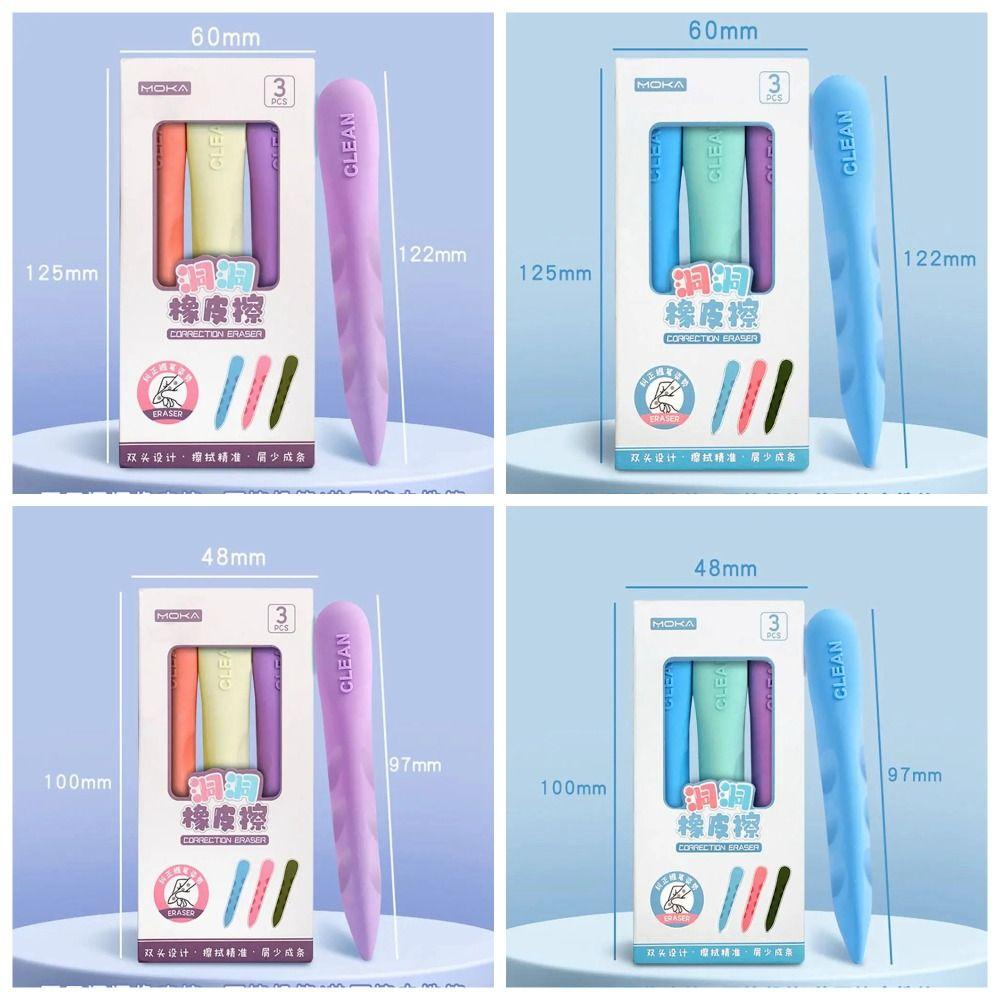 3PCS/Box Posture Correction Pencil Eraser Double Head Traceless Eraser School Office Supplies