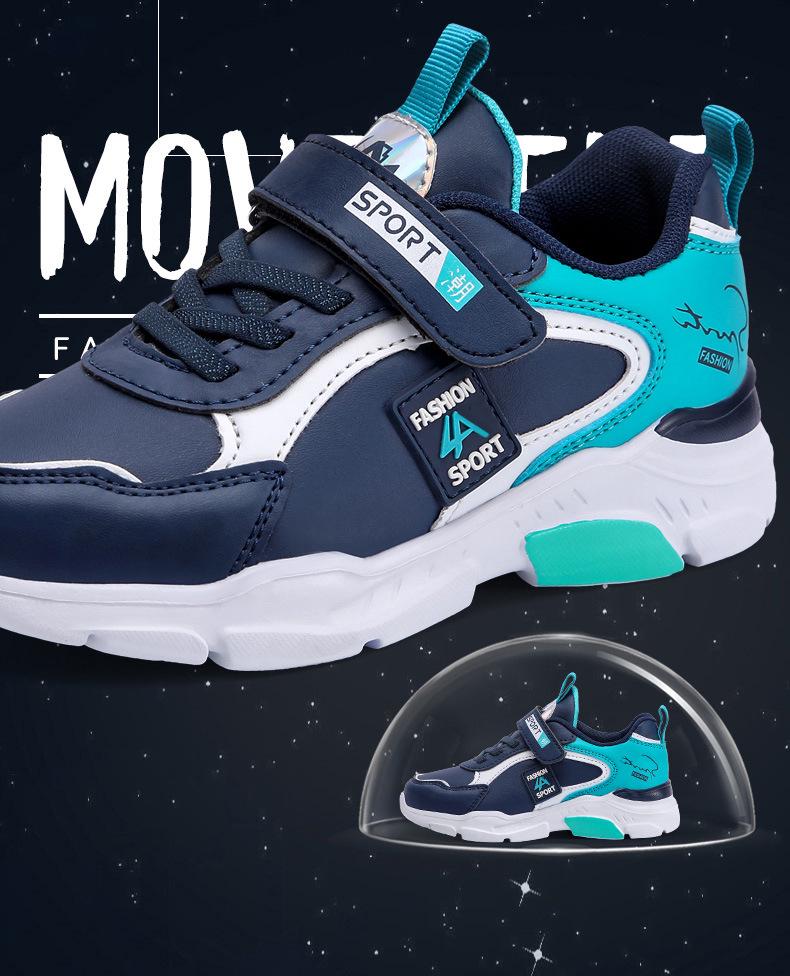 Водонепроницаемые кожаные спортивные школьные туфли для мальчиков, кроссовки для бега с мягкой подошвой для весны и осени