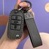 Чехол для автомобильного ключа Changan для Yidong Plus, Benben, Estar, Yuexiang V7 — высококачественная креативная пряжка