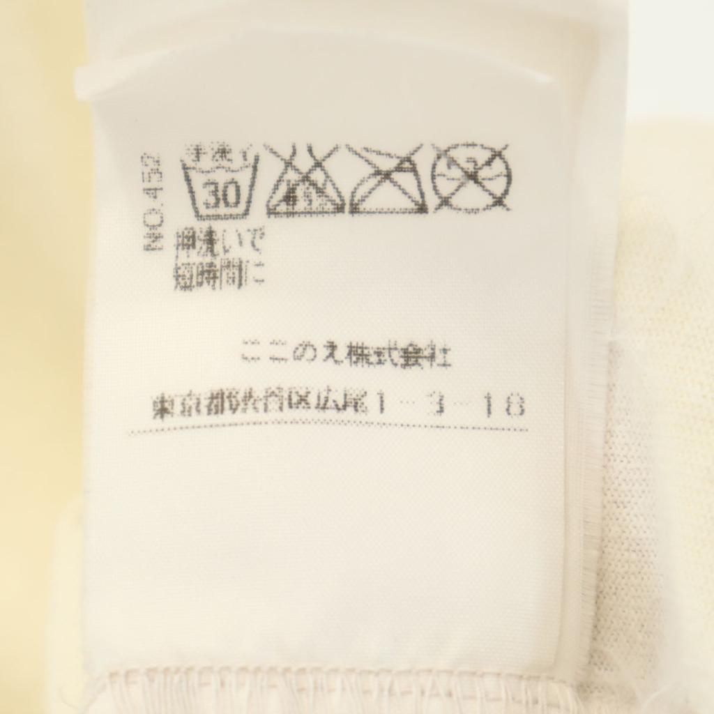 MARTIN MARGIELA 06SS AIDS Футболка с коротким рукавом и V-образным вырезом S Слоновая кость Женская Б/у
