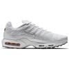 Nike Белые мужские кроссовки Air Max Plus 604133-139