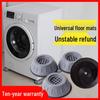 Universal Non-Slip Vibration Dampening Pads for Washers & Fridges - Moisture-Proof Heightening Mats