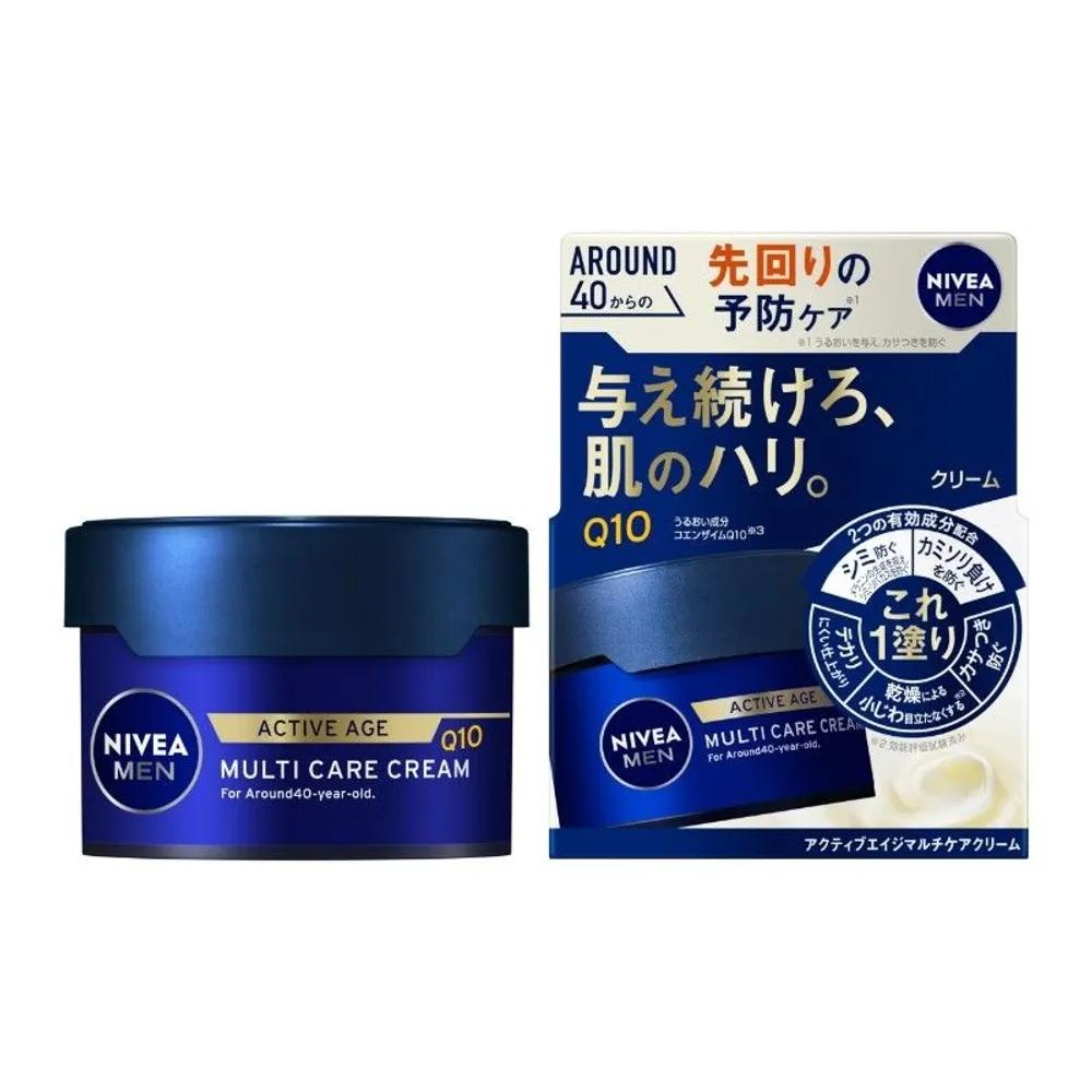 Nivea Men Active Age Multi-Care Cream 3-Piece Set