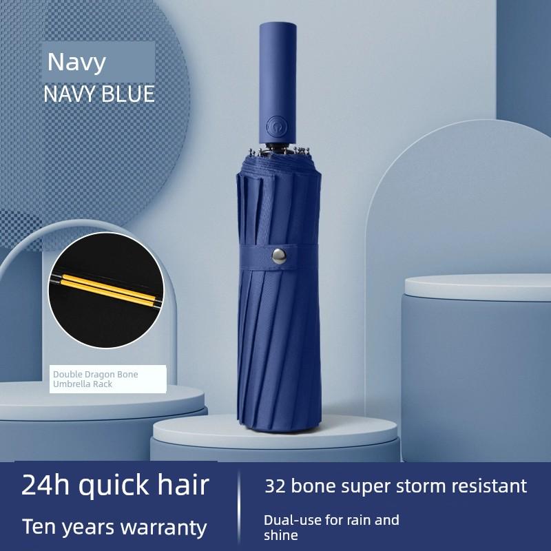 32-Bone Typhoon-Proof Automatic Umbrella Men's Large Strong Wind-Resistant Rainstorm Dedicated Umbrella Rain-Proof Dual-Use Female Folding Umbrella