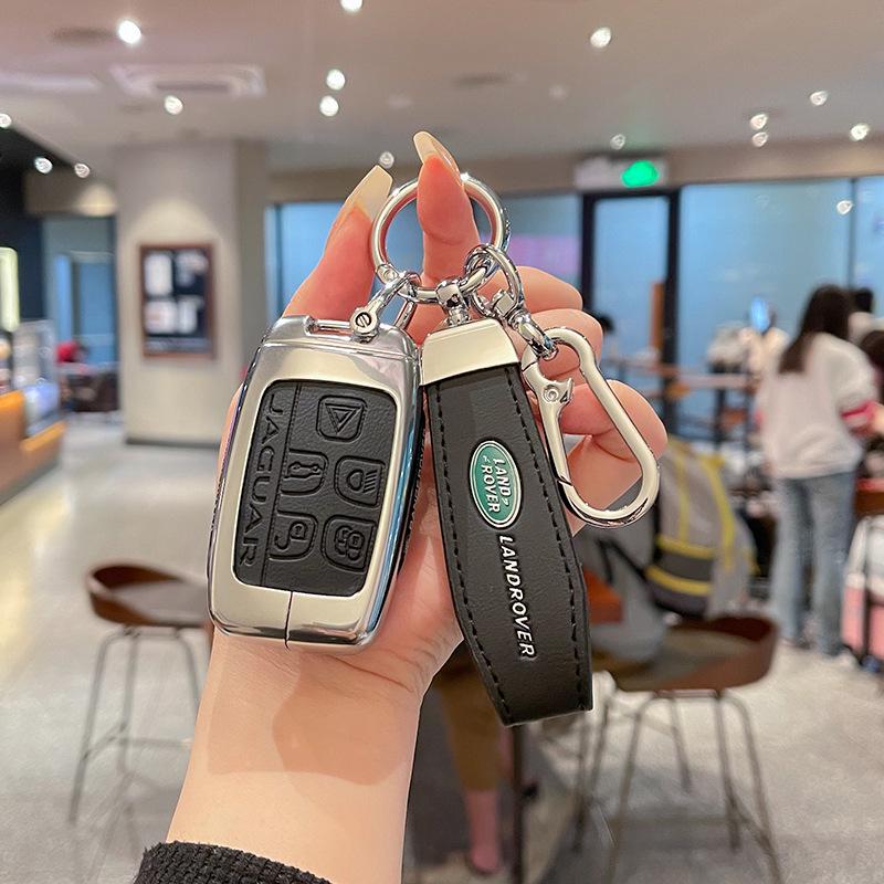Land Rover Key Case: Compatible with Range Rover Evoque, Discovery 4/5, Velar, Sport, Freelander 2 Models.