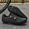 Bike Road Men Shoes MTB Bike Shoes Big Size Double Buckle Strap Lacing Unisex System Locked Lightweight Cycling Outdoor Shoes