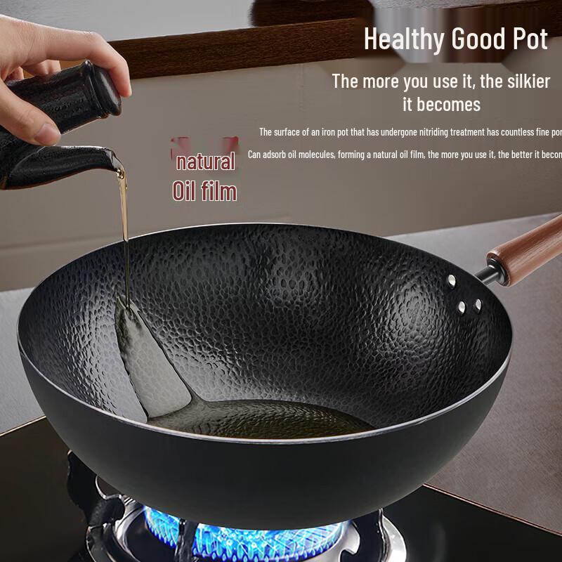SUPOR True Rust-Resistant 30CM Fine Iron Wok