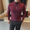 Men's Slim Fit Korean Style Half Turtleneck Knit Sweater - Long Sleeve, Versatile, and Stylish for Autumn and Winter
