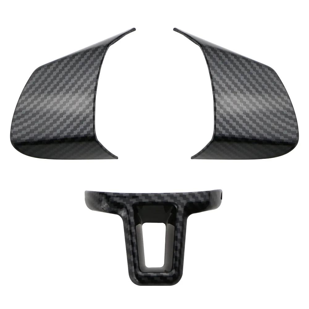 Для Volkswagen VW Polo Golf 6 Jetta Touran Bora Caddy Eos Накладка на руль Декоративная накладка Крышка Аксессуары для интерьера