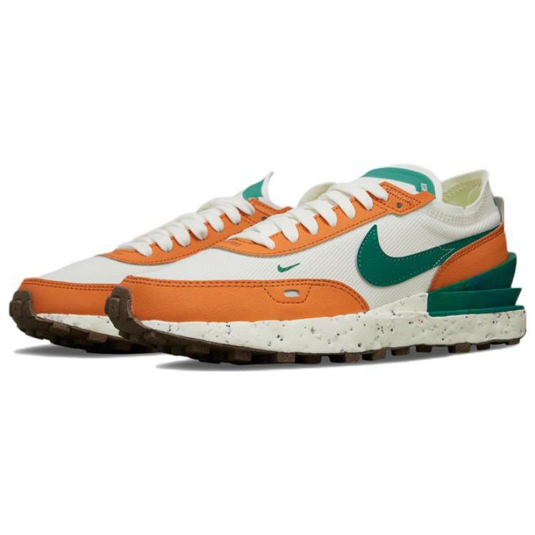 Nike Waffle One Crater Sail Hot Curry Gum Women Sneakers White Gum-Medium-Brown Malachite DQ4491-100