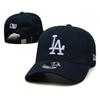 Бейсболка Atlanta Braves 2023 - Защита от солнца и вышитые буквы
