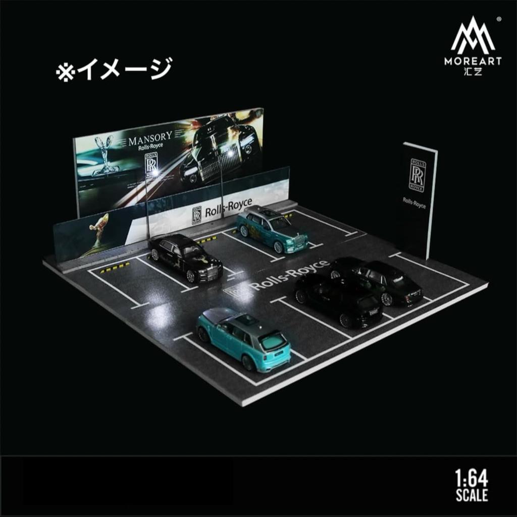 Moreart Parking Lot MO925016 Модель Диорама 1/64 [Предмет]