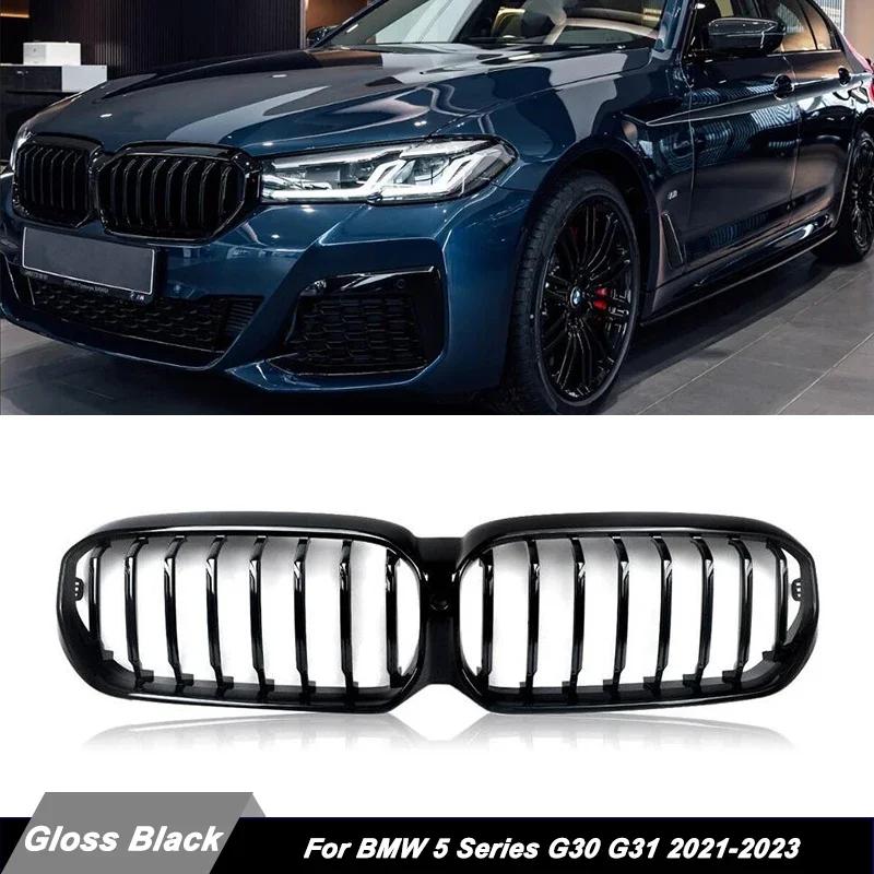 Glossy Black Front Bumper Kidney Grille Grill For BMW G30 G31 5 Series 2021-2023 FY6