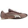 Puma H-Street 'Песочный Шоколадно-Коричневый' Мужской 403775-03