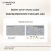 CHANDO Type III Recombinant Collagen Repair Freeze-Dried Mask