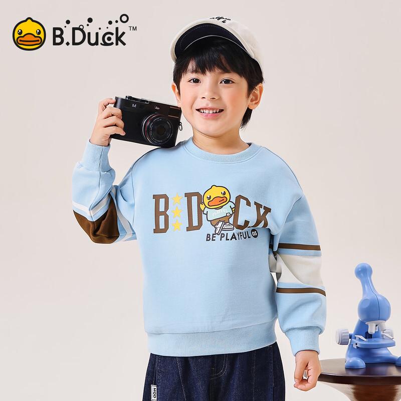 Свитшот для мальчиков B.Duck с мультяшным принтом