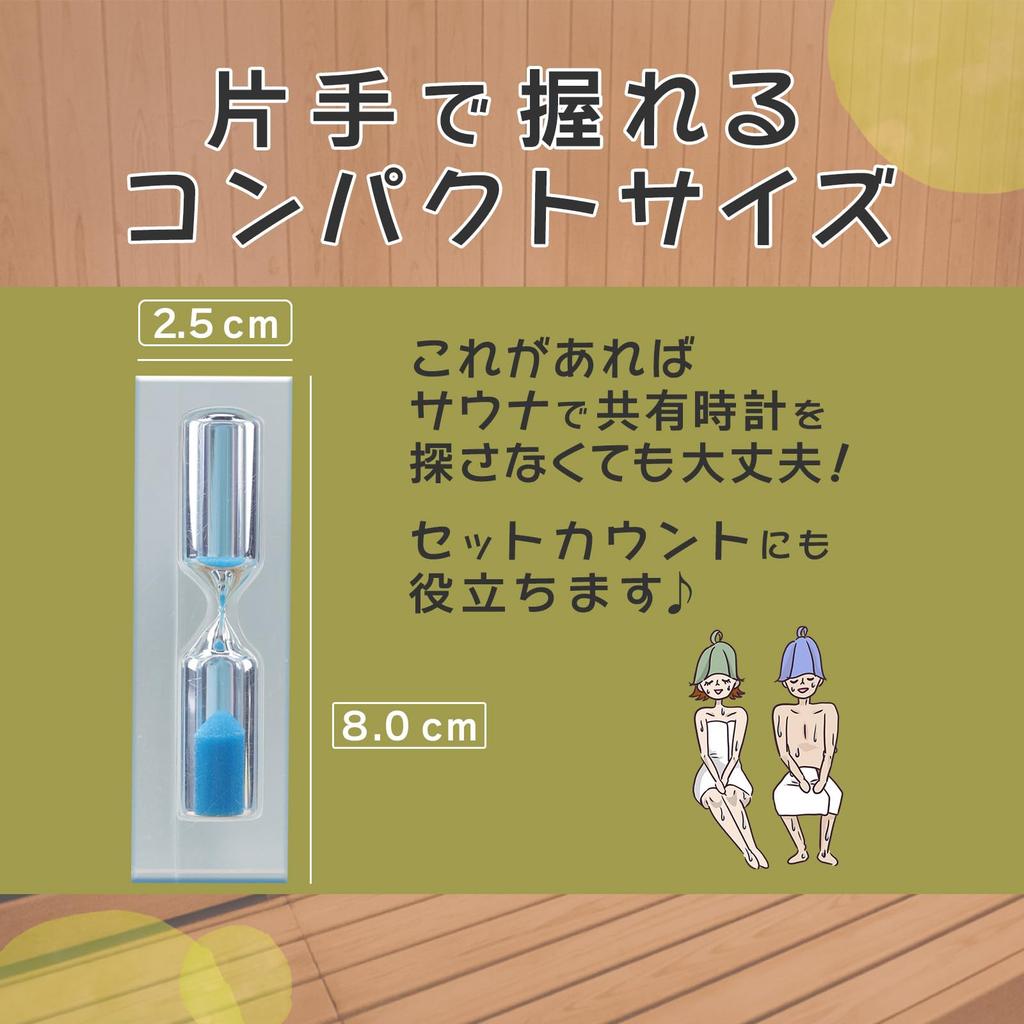 Часы для сауны Акриловые песочные часы 1 минута 3 минуты 5 минут Водонепроницаемые часы для бани Легкие Компактные товары для сауны Часы для сауны Управление временем