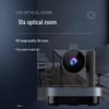 Yinluo I-C21 Integrated Video Conferencing Solution (CN version)