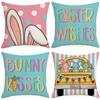 Easter Pillowcase Colorful Letters Linen Print Festive Decoration Home Sofa Cushion Cover Pillowcase
