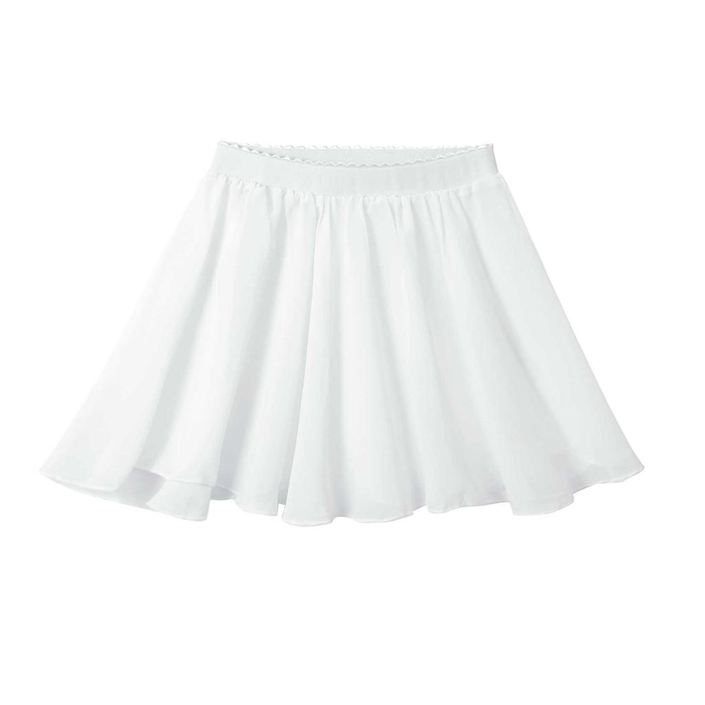 Kids Girls Ballet Dance Skirt Pure Color Elastic Waistband Chiffon Veil Skirt for Dance Wear