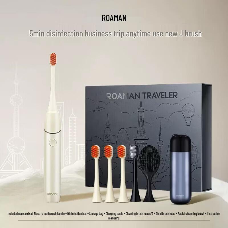 ROAMAN TS Electric Toothbrush - Starry Gray Gift Edition CN plug (adapter included)
