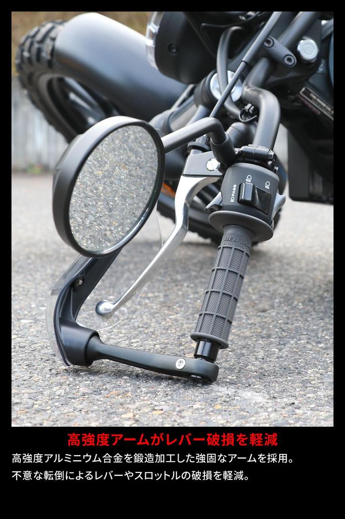 ZETA RACING Sonic Handguard PC Protector Kit Smoke Type Bar End Mount Windproof Coldproof Rainproof Lever Guard Forged Stainless Steel Bolt Dirtfreak